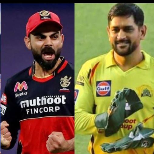 Ipl 2023🏆💲