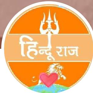 RASTRIY SAWMSEWAK SANGH