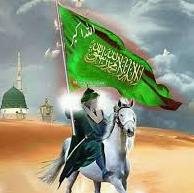 ??اسلامی?بھائی??