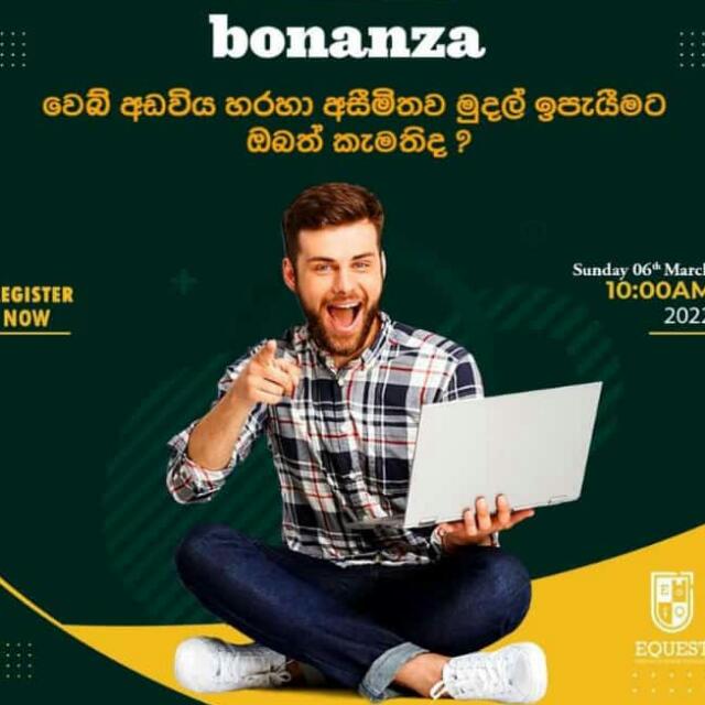 Ebay/bonanza dropshipping