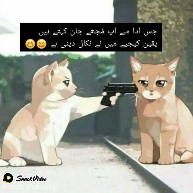 Subscribe parmanent