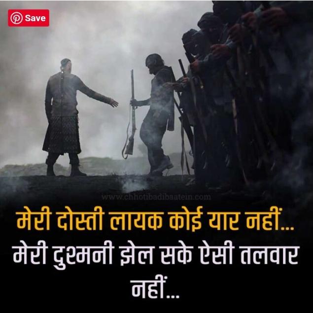 Yah group mein Kalyan ka