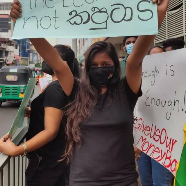 ළංකා .සහන සංගමය ??????