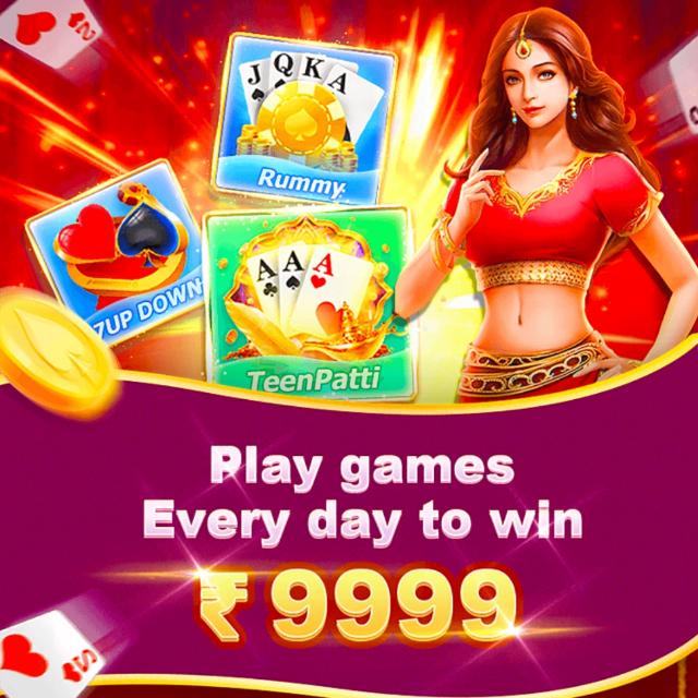 ( Teen patti master )