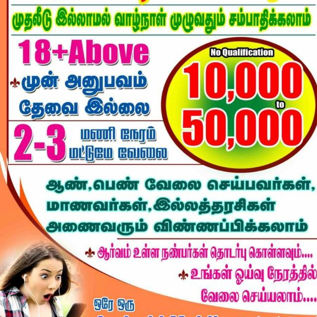 ??????? ???? ???? ????