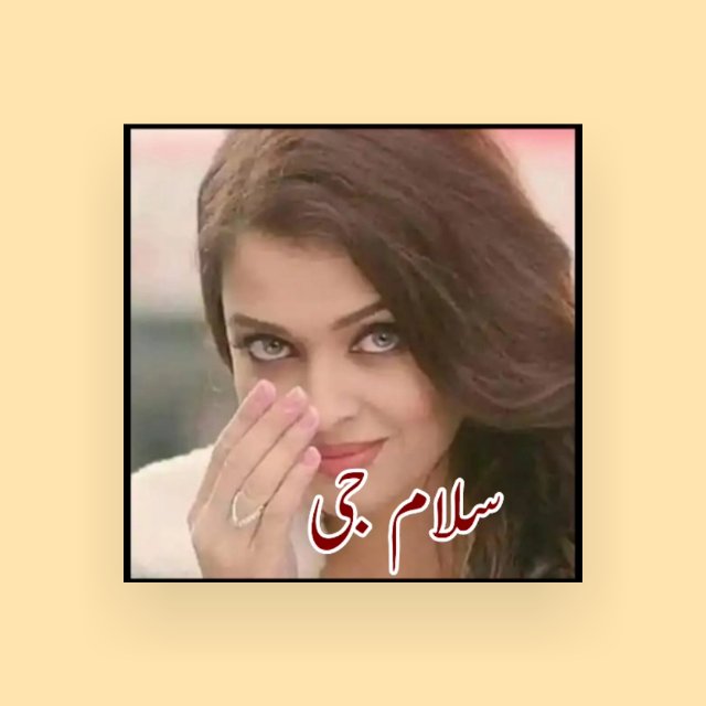 Fol fine video send karo Whatsapp group