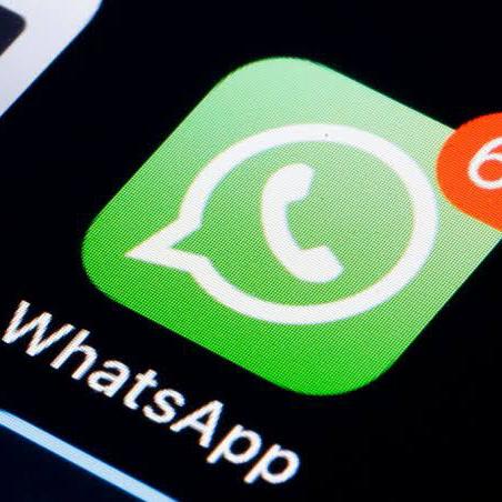 ?WHATSAPP GROUP BOOSTER?