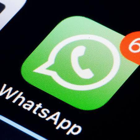 ?WHATSAPP GROUP BOOSTER?