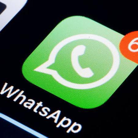 ?WHATSAPP GROUP BOOSTER?