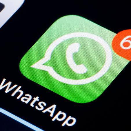 ?WHATSAPP GROUP BOOSTER?