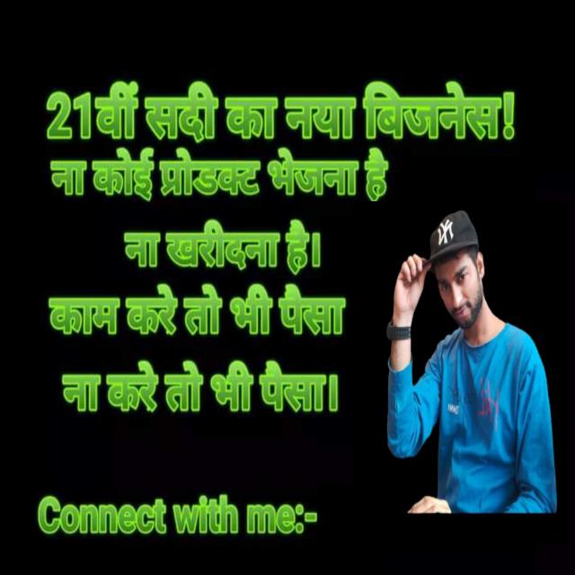 ADS Group of Company 