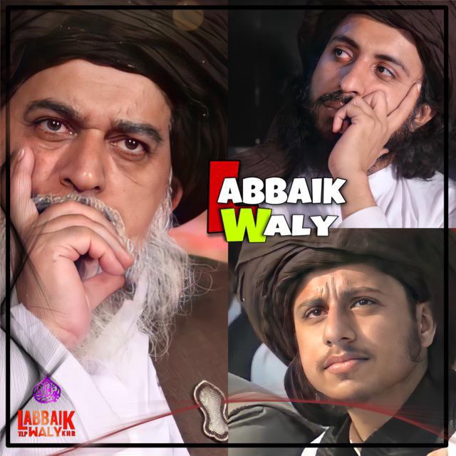 Labbaik Waly1️⃣