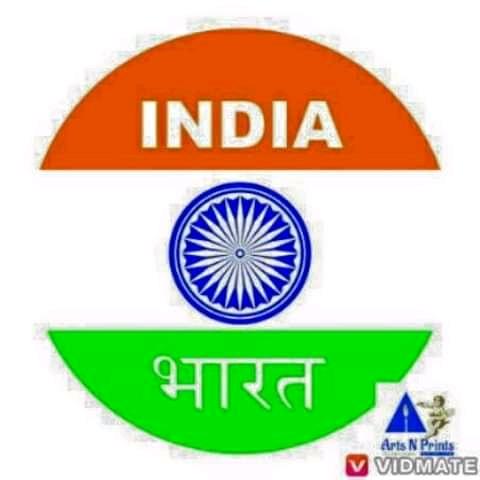 ALL INDIA NEWS