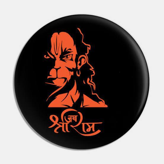 Jay Shri Ram?????