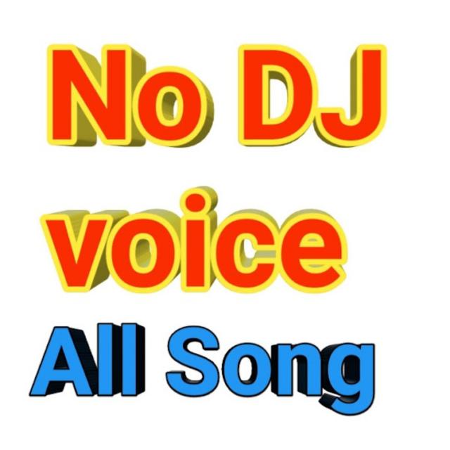 No DJ voice all song