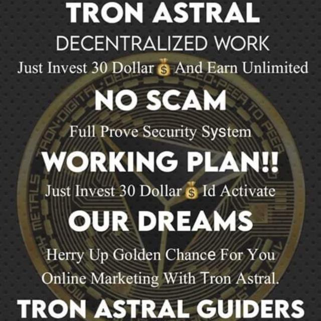 The  Tron astral  ??