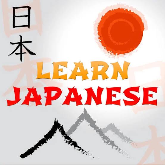 Larne japanese language