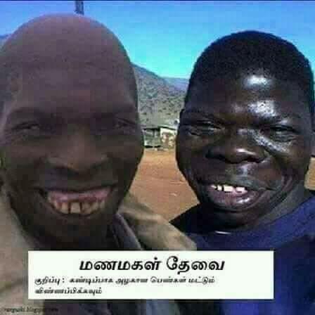 WORLD 2.0