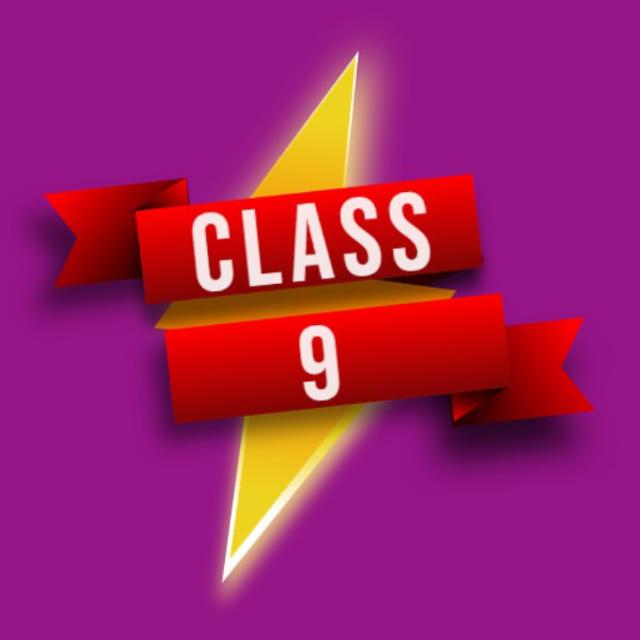Class 9 Group All Subjects