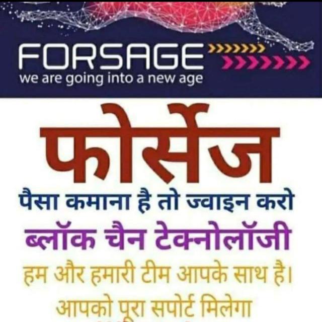 Free income life time