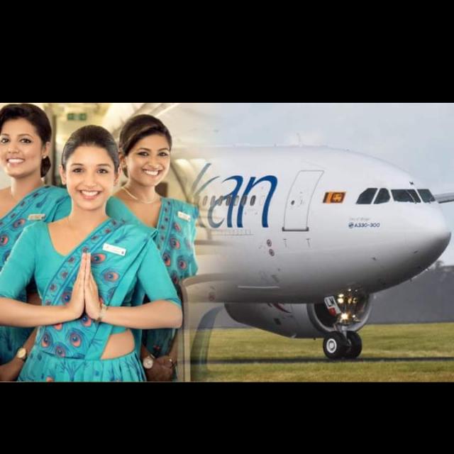 රට රැකියා ඇබෑර්තු 