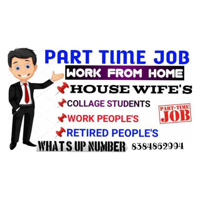 Online work from home