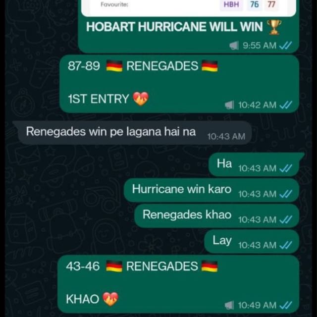 Match prediction