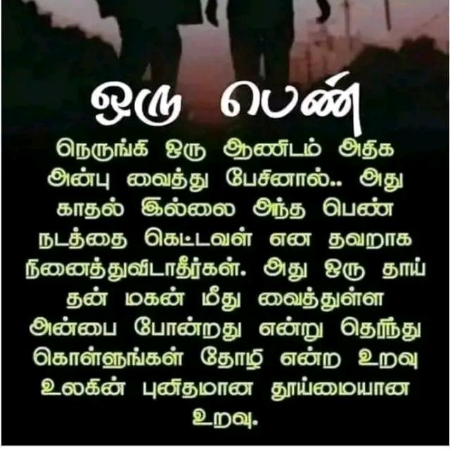 ❤??????? ???????????❤