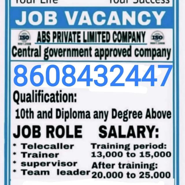 Job vacancy 8608432447