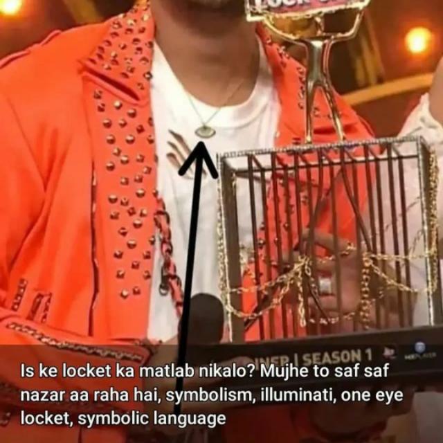 Off ग्रुप
