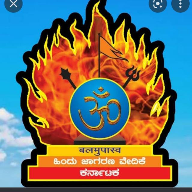 Hindu wtsp groop sullia