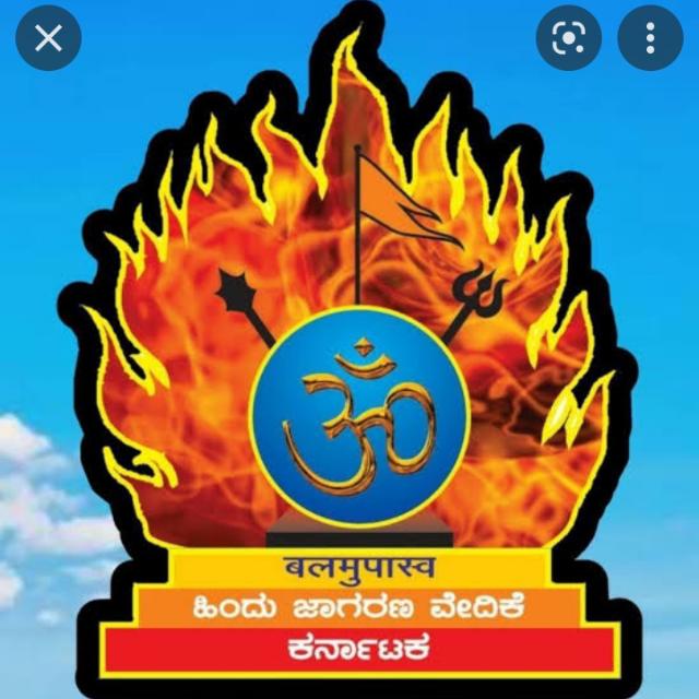 Hindu wtsp groop madikeri