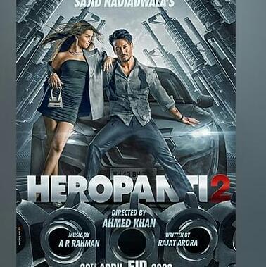 New movie link 😁😁