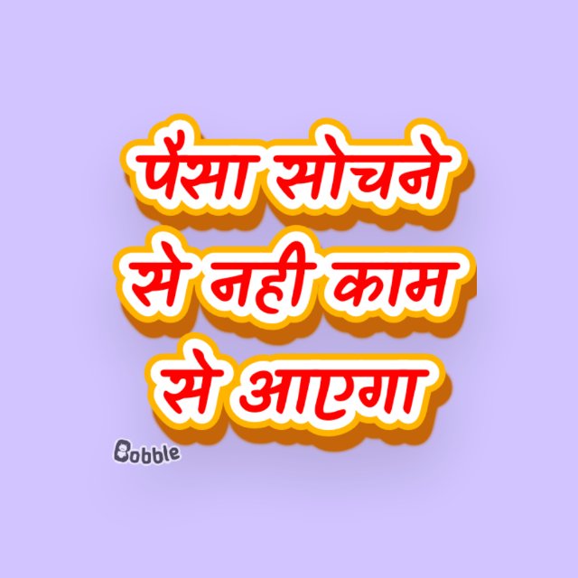 ?Online Digital Earning ?