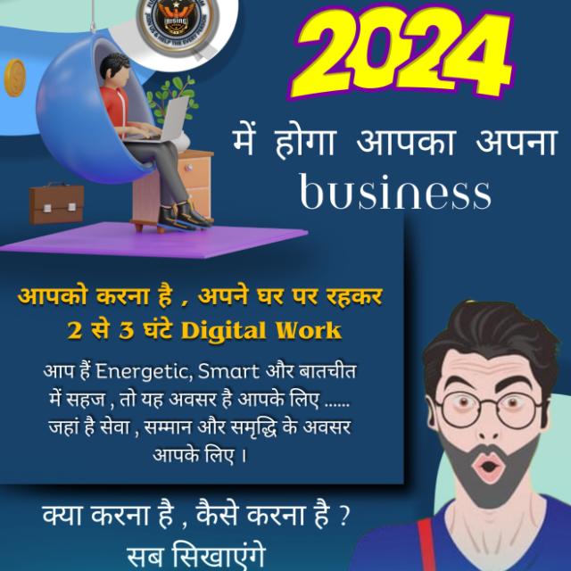 Crowd funding easy income