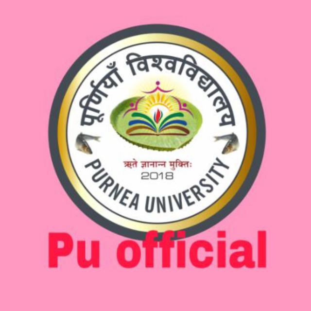 Pu official 2