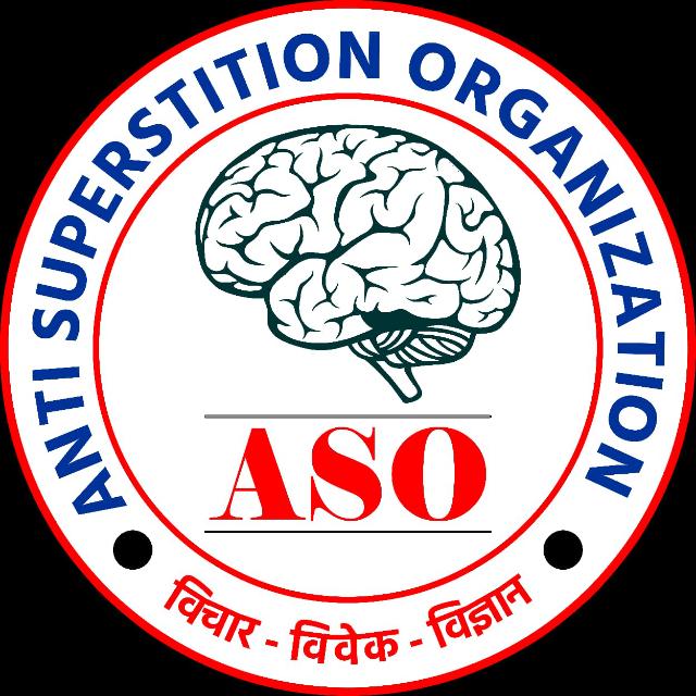 ASO Chhattisgarh 12