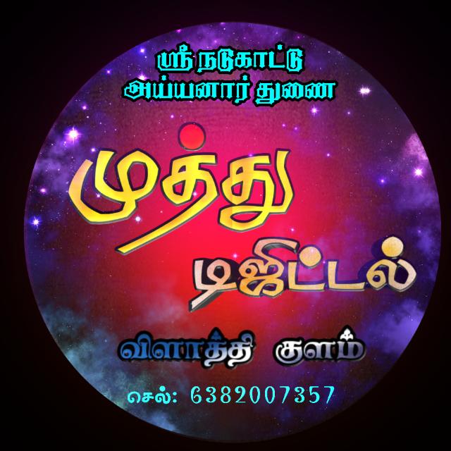 ? ? ? ? ?  ? ? ? ? ? 