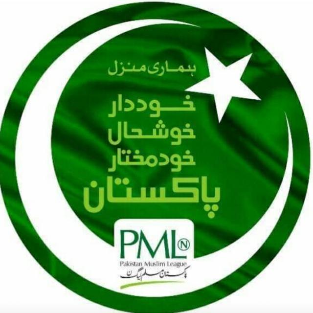 دی نیوز 2