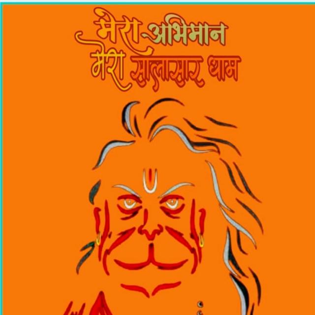 PROPERTY BANSUR GROUP