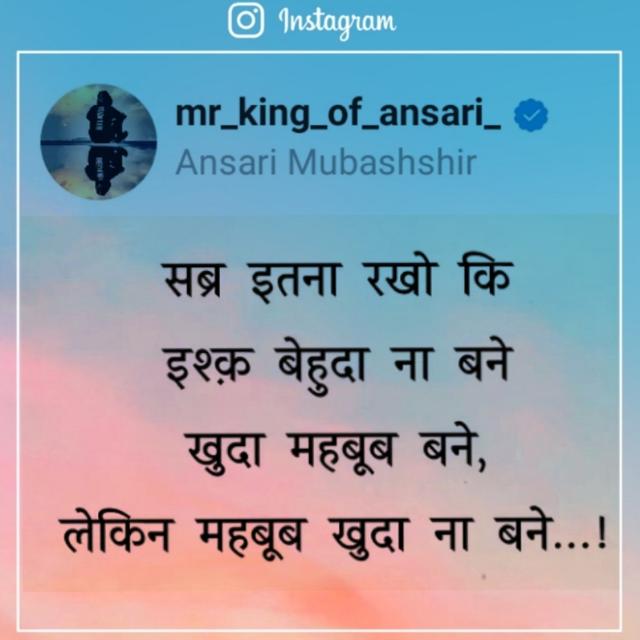 🥀 👈🏻 کسی شاعر  کی غزل ✍🏻 🥀