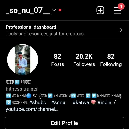 Instagram ❤️