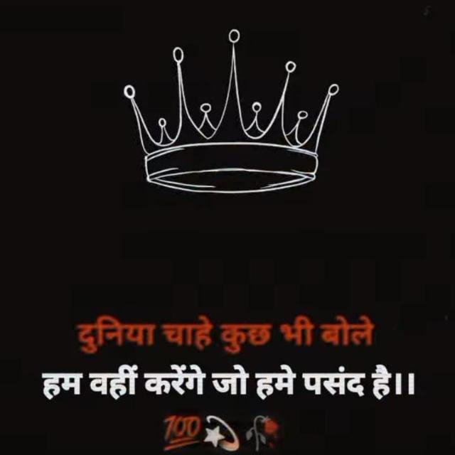 Online earing with TDI