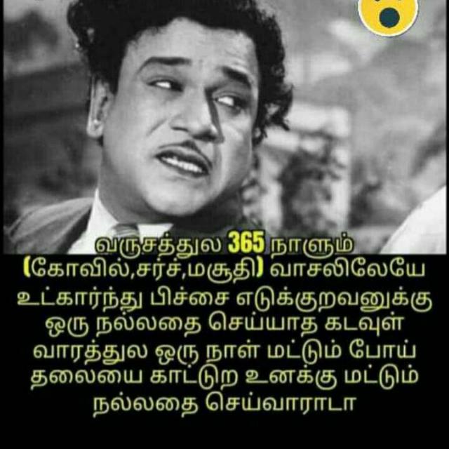 Ha Ha Ha Ha 😃😃😃😃😃😃😃😃