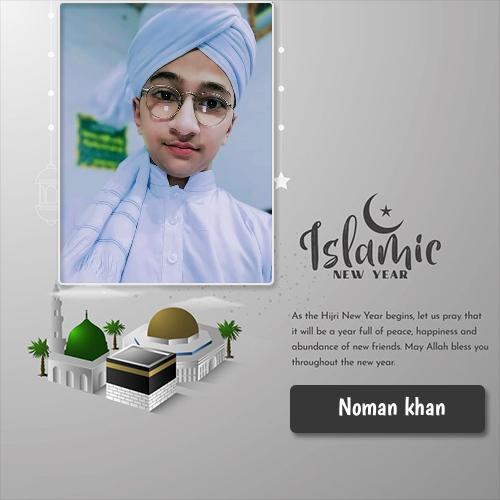 ♥️Dawat e Islami♥️