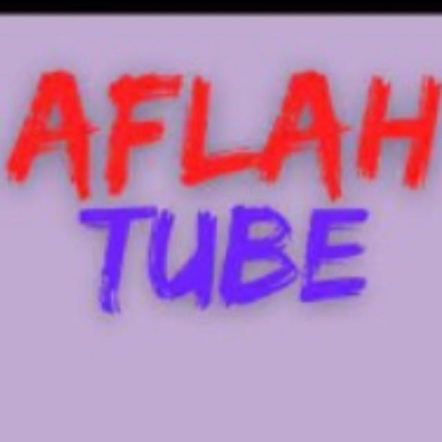 Aflah tube earning 