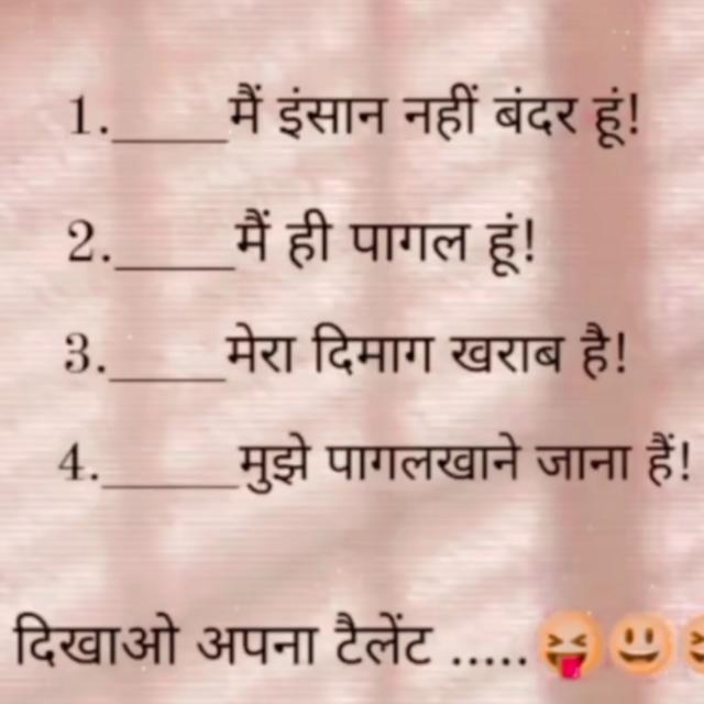 Enter new subject object