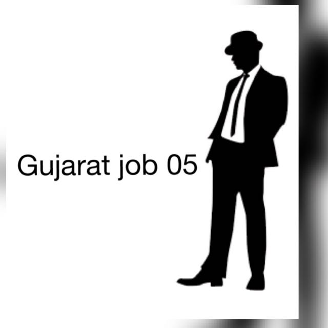 Gujarat job 05