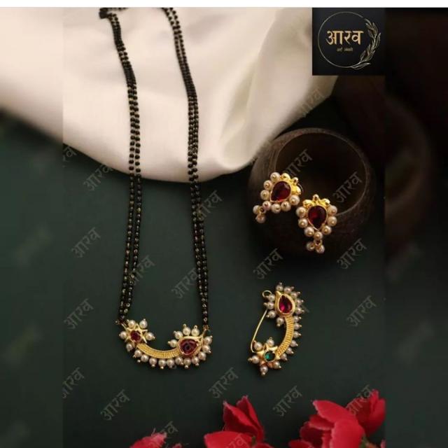 आरवआर्टjewellery
