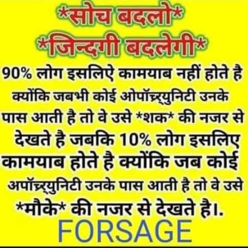 2000/- Se 3000/- per day